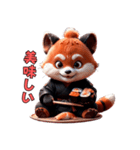 忍法レッサーパンダ参上！（個別スタンプ：18）