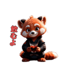 忍法レッサーパンダ参上！（個別スタンプ：19）