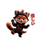 忍法レッサーパンダ参上！（個別スタンプ：21）
