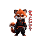 忍法レッサーパンダ参上！（個別スタンプ：24）