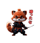忍法レッサーパンダ参上！（個別スタンプ：28）