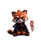 忍法レッサーパンダ参上！（個別スタンプ：33）