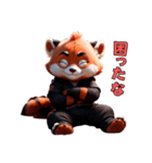 忍法レッサーパンダ参上！（個別スタンプ：38）