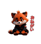 忍法レッサーパンダ参上！（個別スタンプ：39）