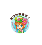 毎日使える可愛い妖精の感情（個別スタンプ：1）
