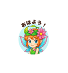 毎日使える可愛い妖精の感情（個別スタンプ：3）