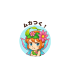 毎日使える可愛い妖精の感情（個別スタンプ：5）