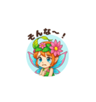 毎日使える可愛い妖精の感情（個別スタンプ：6）