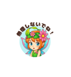 毎日使える可愛い妖精の感情（個別スタンプ：7）