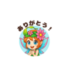 毎日使える可愛い妖精の感情（個別スタンプ：8）