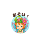 毎日使える可愛い妖精の感情（個別スタンプ：9）
