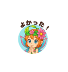 毎日使える可愛い妖精の感情（個別スタンプ：15）