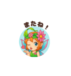 毎日使える可愛い妖精の感情（個別スタンプ：16）