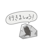 のボル猫 その9 外岩（個別スタンプ：6）