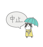 のボル猫 その9 外岩（個別スタンプ：13）