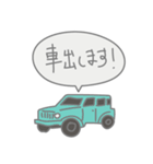 のボル猫 その9 外岩（個別スタンプ：22）