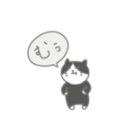 のボル猫 その9 外岩（個別スタンプ：36）