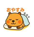 まんまるカピバラくん（個別スタンプ：4）