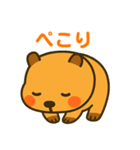 まんまるカピバラくん（個別スタンプ：5）