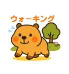 まんまるカピバラくん（個別スタンプ：6）