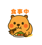 まんまるカピバラくん（個別スタンプ：9）