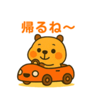 まんまるカピバラくん（個別スタンプ：14）