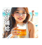 夏♡海ビーチで生ビールお姉さん（個別スタンプ：4）