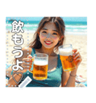 夏♡海ビーチで生ビールお姉さん（個別スタンプ：7）
