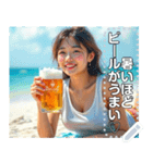 夏♡海ビーチで生ビールお姉さん（個別スタンプ：14）