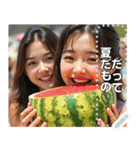 夏スイカ割り♡お姉さん（個別スタンプ：12）