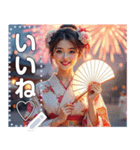 夏花火♡ゆかた姿お姉さん（個別スタンプ：7）