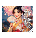 夏花火♡ゆかた姿お姉さん（個別スタンプ：11）