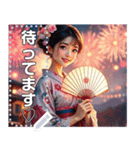 夏花火♡ゆかた姿お姉さん（個別スタンプ：12）