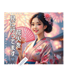 夏花火♡ゆかた姿お姉さん（個別スタンプ：14）