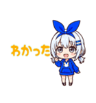 白髪ローツインのプティちゃん（個別スタンプ：2）
