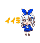 白髪ローツインのプティちゃん（個別スタンプ：3）