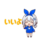 白髪ローツインのプティちゃん（個別スタンプ：4）