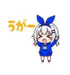 白髪ローツインのプティちゃん（個別スタンプ：7）