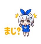 白髪ローツインのプティちゃん（個別スタンプ：12）