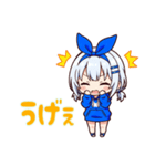 白髪ローツインのプティちゃん（個別スタンプ：13）