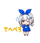 白髪ローツインのプティちゃん（個別スタンプ：15）