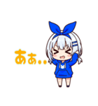 白髪ローツインのプティちゃん（個別スタンプ：16）
