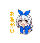 白髪ローツインのプティちゃん（個別スタンプ：19）