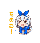 白髪ローツインのプティちゃん（個別スタンプ：20）