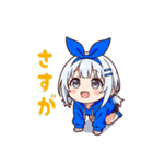白髪ローツインのプティちゃん（個別スタンプ：22）