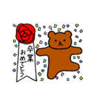 動くちゃんくま季節のスタンプ（個別スタンプ：17）