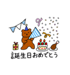 動くちゃんくま季節のスタンプ（個別スタンプ：21）