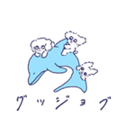 トイプードルの世界2 〜夏休み編〜（個別スタンプ：4）