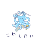 トイプードルの世界2 〜夏休み編〜（個別スタンプ：5）