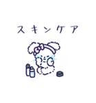 トイプードルの世界2 〜夏休み編〜（個別スタンプ：10）